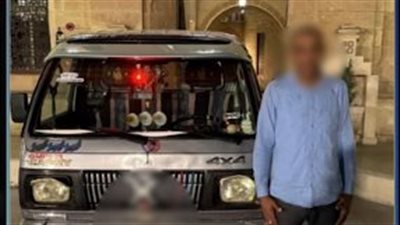 عرض حياة المواطنين للخطر.. ضبط قائد سيارة لسيره برعونة على طريق الأوتوستراد بالقاهرة