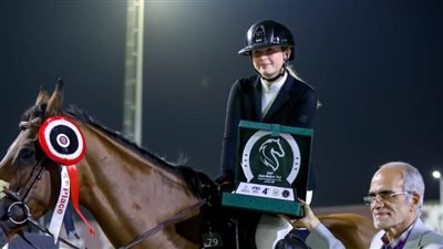 وزارة الرياضة: الفارسة لارا سكاكيني ستحصل على الجنسية لتمثل مصر بدلًا من ألمانيا