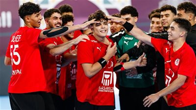 منتخب الناشئين يواصل التألق بمونديال اليد ويكتسح أمريكا 42- 22