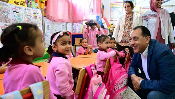 رئيس الوزراء 