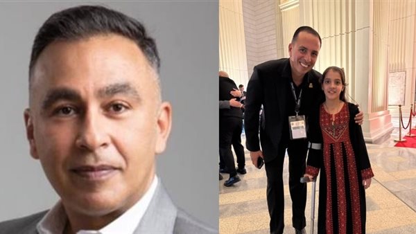 احتفالية وطن السلام 