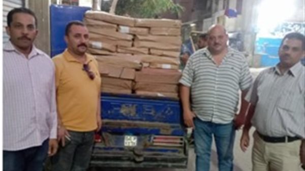 Sorry! Image not available at this time