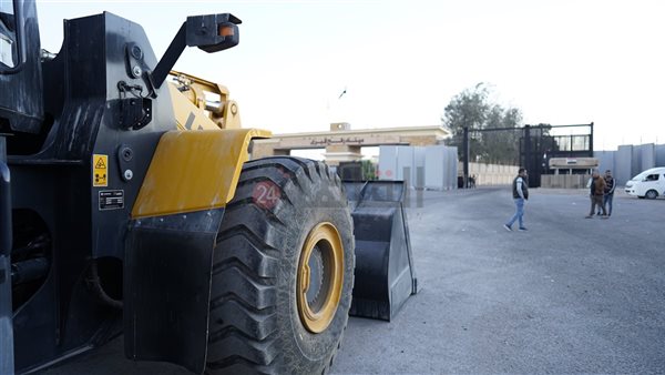 معبر رفح البري