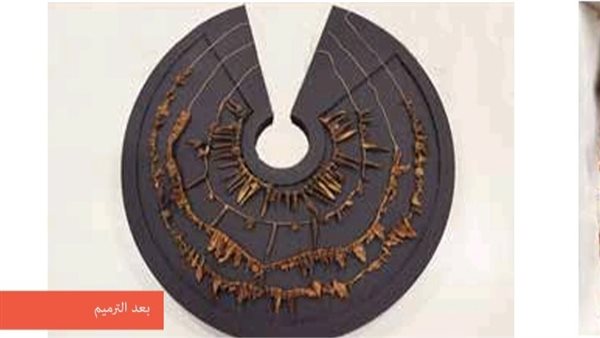 القلادة النباتية