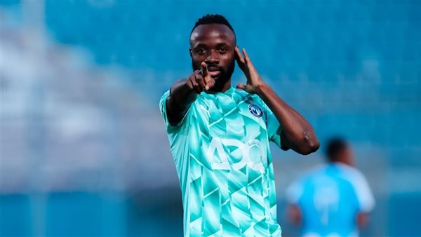 فيستون ماييلي