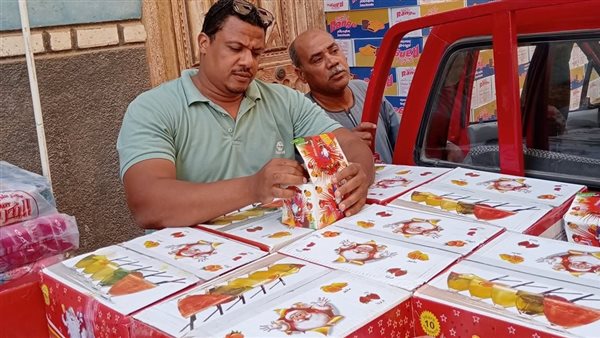 حلوى شابو الغلابة