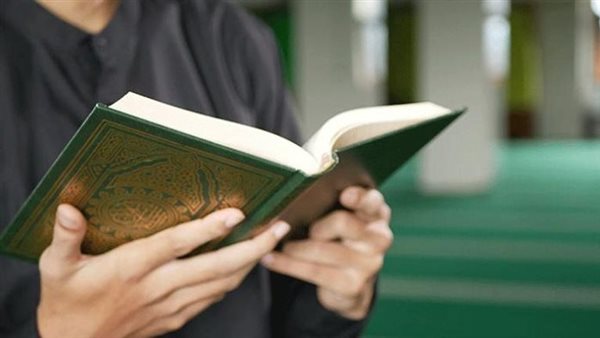 دعاء التحريج