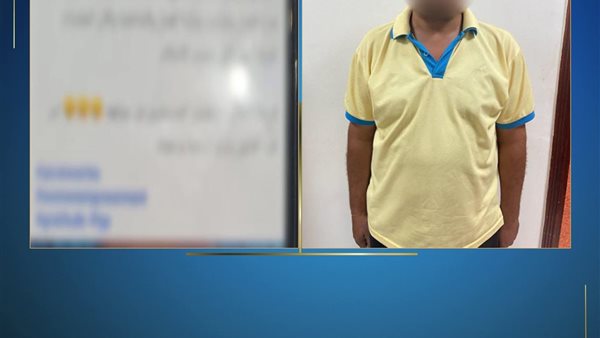 Sorry! Image not available at this time