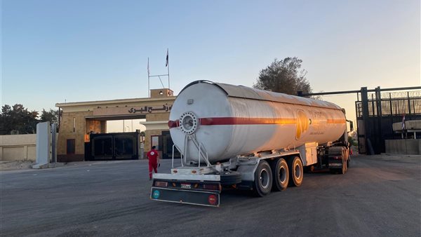 مساعدات إنسانية وبترولية