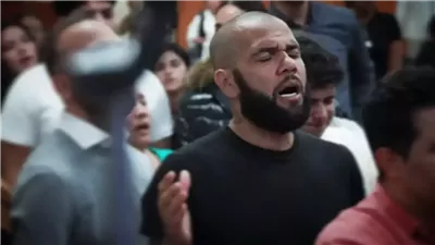 بعد تبرئته من تهمة الاعتداء الجنسي.. داني ألفيس يصبح واعظًا إنجيليًا في إحدى كنائس جيرونا | فيديو