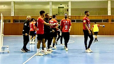 منتخب كرة اليد الأول يتدرب في مدينة مومنتا استعدادًا لمواجهتي البرتغال