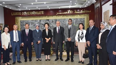 منحة لـ10 طلاب للدراسة في الصين.. محافظ الأقصر يبحث مع وفد سيتشوان تعزيز التعاون السياحي والثقافي