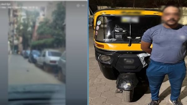 Sorry! Image not available at this time