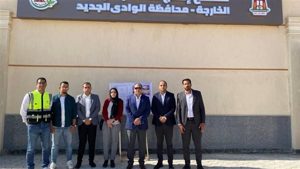 رئيس هيئة تنمية الصعيد