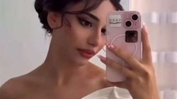 الشابة التركية 