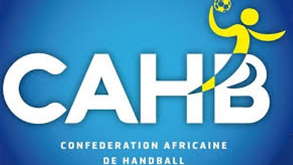  الاتحاد الإفريقي