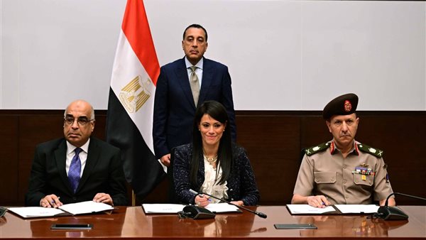 رئيس الوزراء