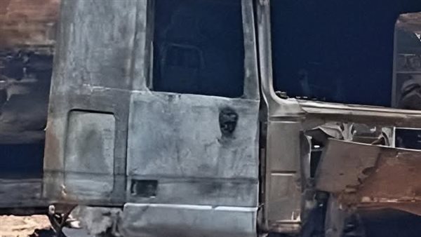 اشتعال تريلا