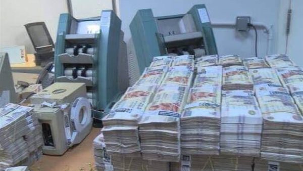 أموال - أرشيفية