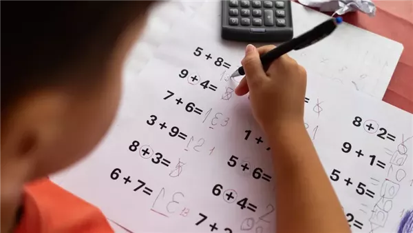  صورة تعبيرية 