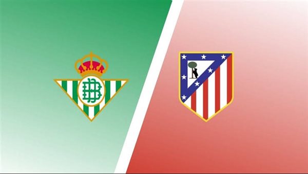 القنوات الناقلة لمباراة