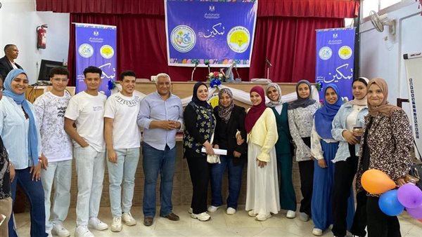 مباردة تمكين بجامعة