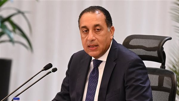 رئيس الوزراء