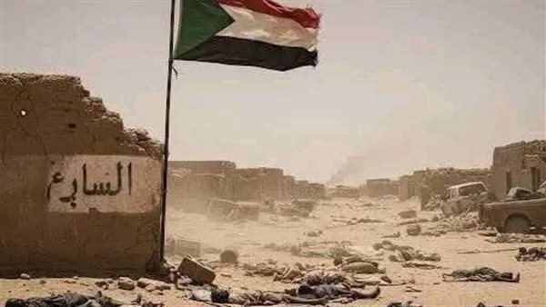 Sorry! Image not available at this time