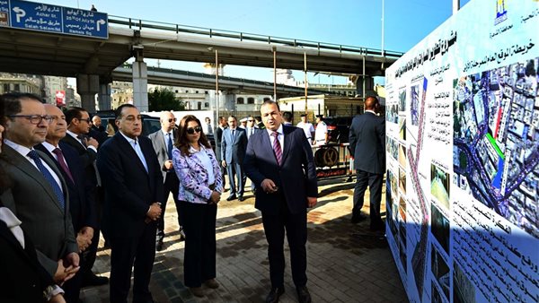 رئيس الوزراء