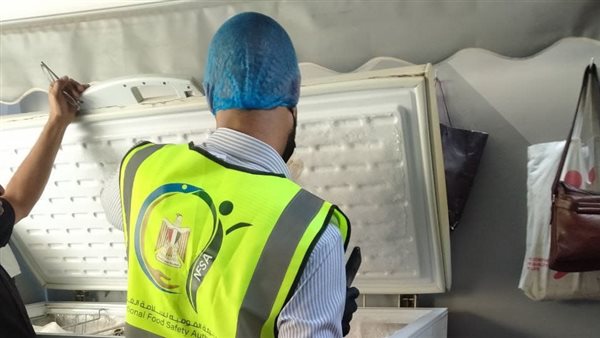 سلامة الغذاء