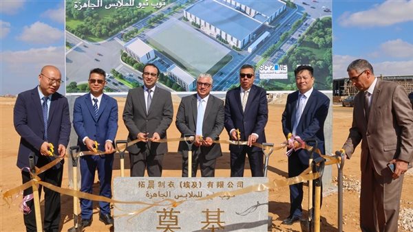 جانب من وضع حجر أساس