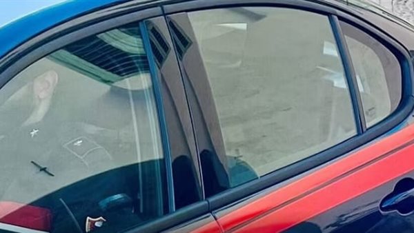 Sorry! Image not available at this time