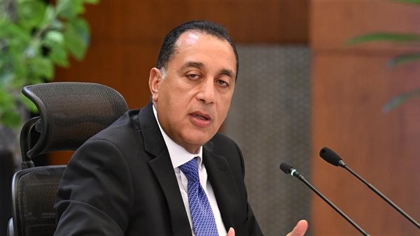 مجلس الوزراء