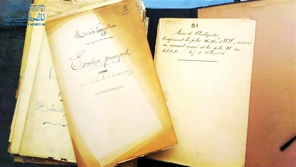  تصميم المهندس الفرنسي