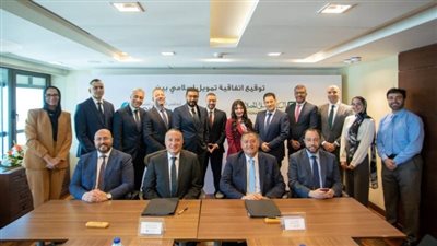 البنك الأهلي المصري يوقع اتفاقية تمويل مع شركة أبو ظبي الإسلامي 