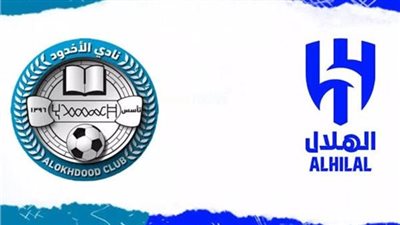 القنوات الناقلة لمباراة الهلال والأخدود مباشر اليوم في كأس الملك السعودي 2025-2026