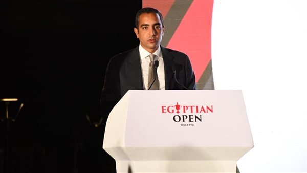 حفل انطلاق بطولة