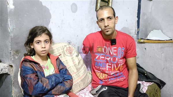 العامل وابنته 