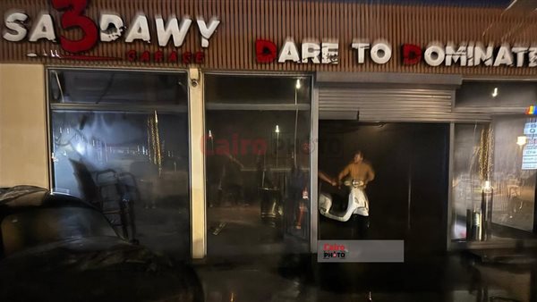 حريق بمعرض سعداوي