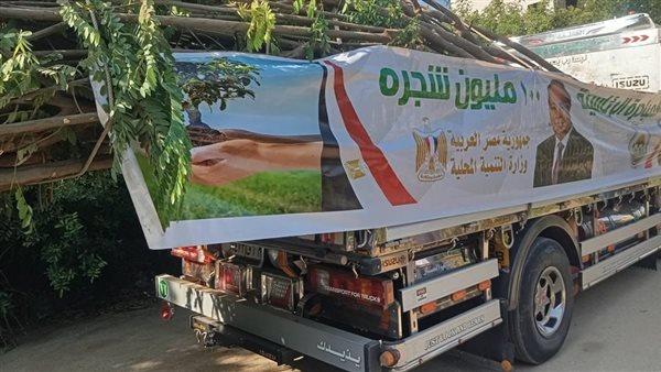 جانب من أعمال استلام