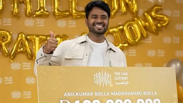 الفائز الإماراتي