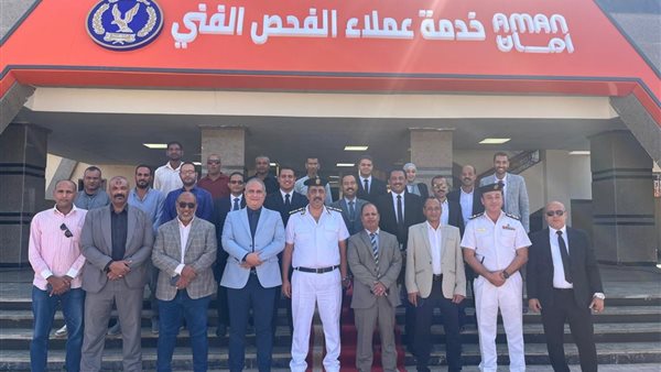 افتتاح وحدة مرور