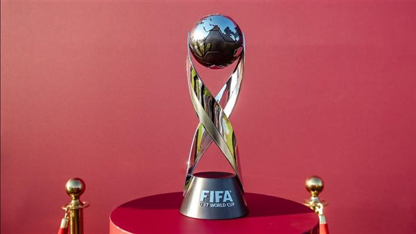 كأس العالم للناشئين