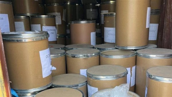 ضبط كيماويات محظورة