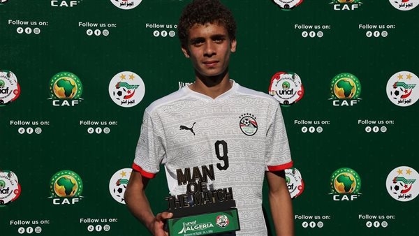 حمزة عبد الكريم