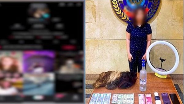 القبض على صانعة محتوى 