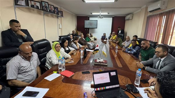 القومي لذوي الإعاقة