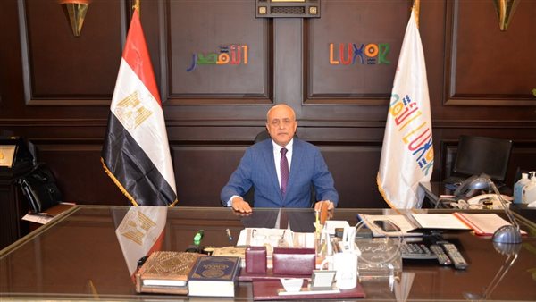 محافظ الأقصر 