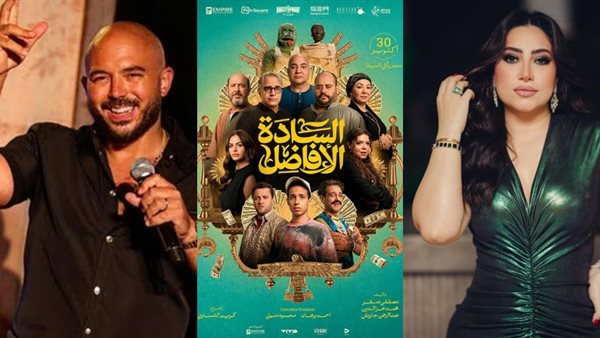 بوسي - محمود العسيلي