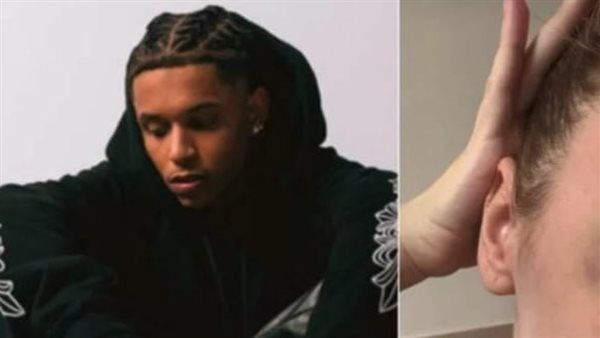  مغني الراب فانتو